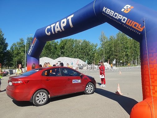 В Свердловской области прошли региональные соревнования по автомногоборью
